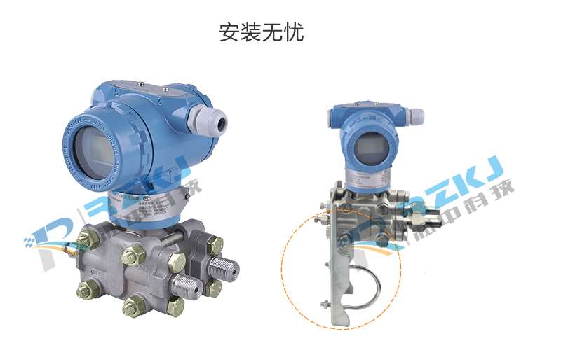 差压流量草莓色视频下载